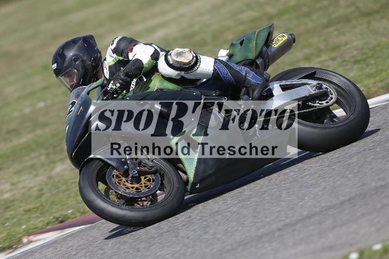 /26 23.07.2026  Speer Racing ADR/Gruppe classic/12